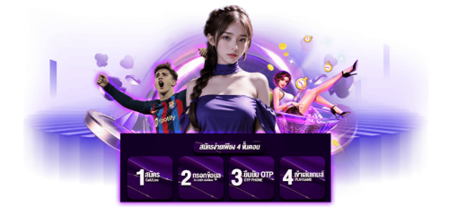 JK188 ทางเลือกเดิมพันออนไลน์ที่ครบครัน ฝาก ถอนไว มั่นใจ